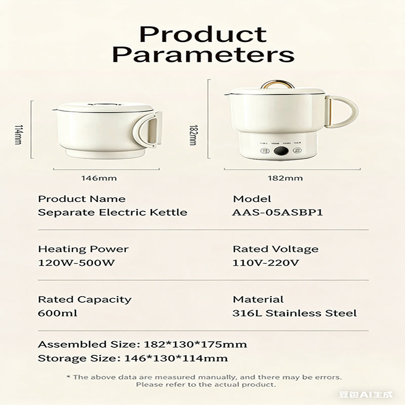 Portable Folding Electric Kettle