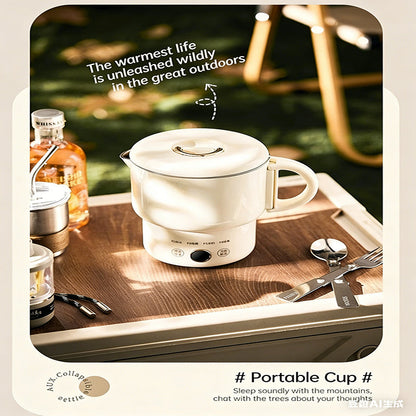 Portable Folding Electric Kettle